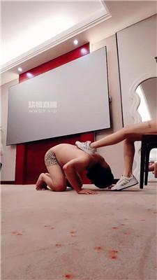 【沐沐】纹身小主的脚下骚狗 bf55377