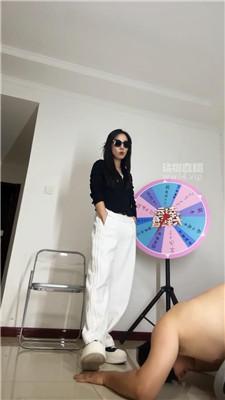 【静御殿下】转盘决定怎么虐狗 JS250922-19