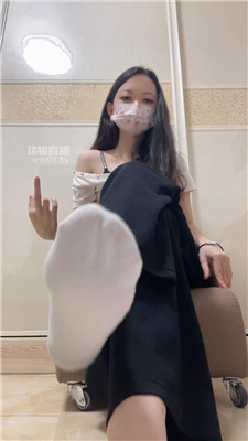 【婉婉】滚进来    250929-12