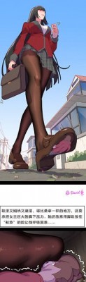 (中文)D东近期漫画合集 bf58015