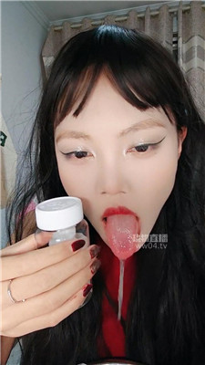 【诗诗】香水腋下诱惑口水盯    251104-19