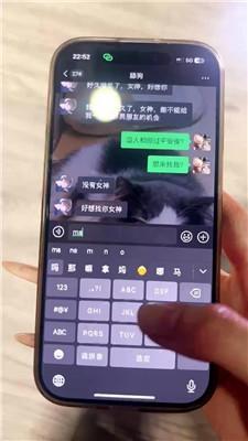 【佳佳】御姐欺负小奶狗 bf60070