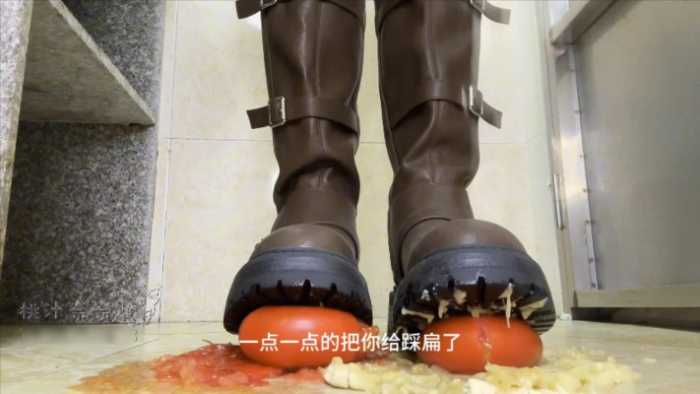 靴子踩香蕉番茄 JS260104~7