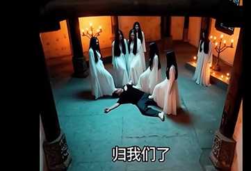 血魔降临（绣花鞋，踩手，踩死） YC-260106-2