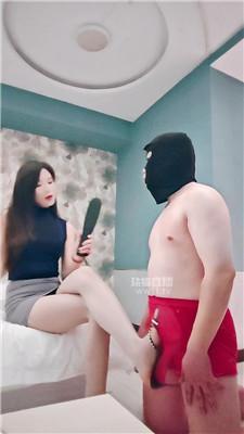 【妍初】御姐惩罚骚贱货 JS260214-12