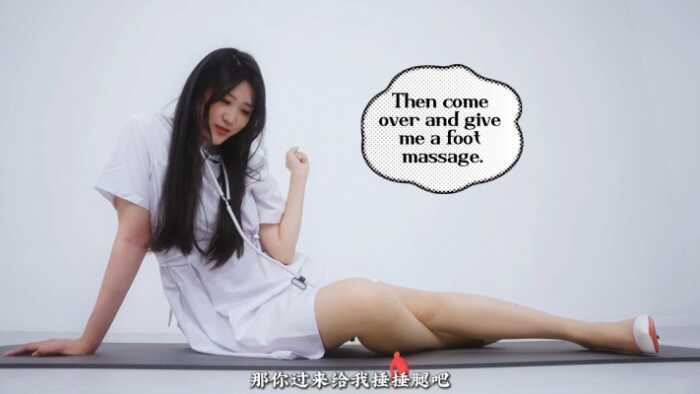 【GTS】女巨人黑心医院 JS261014~6
